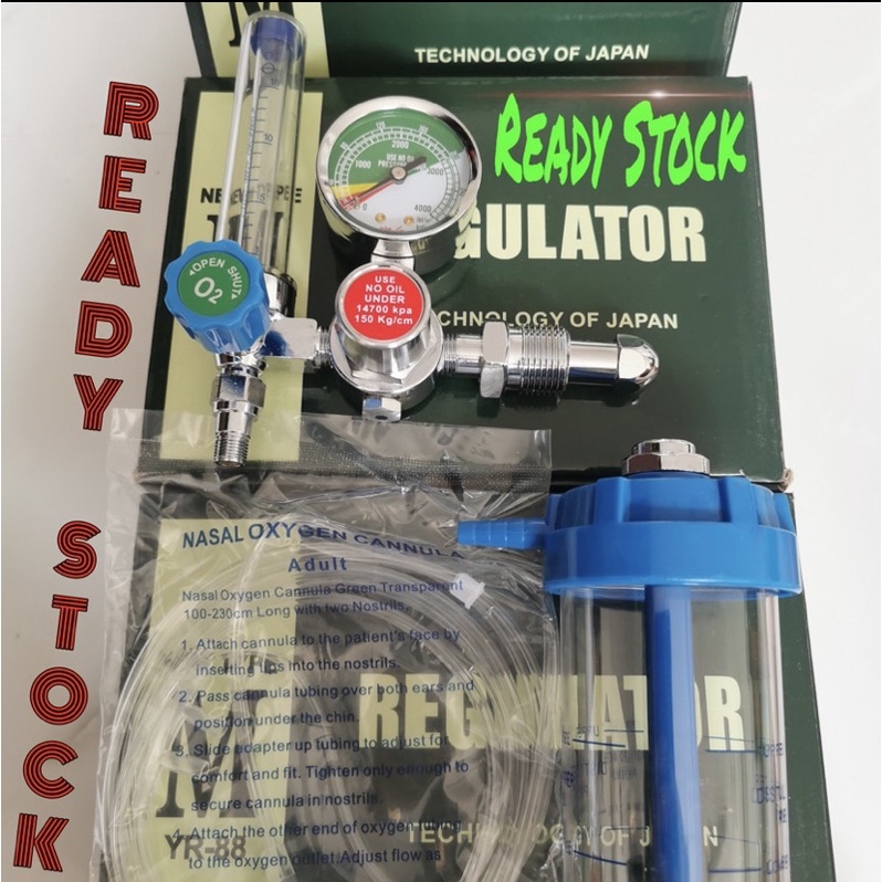 [Ready Stock] Regulator Tabung Oksigen Medical M YR-88 Japan Technology, Full set Oxygen