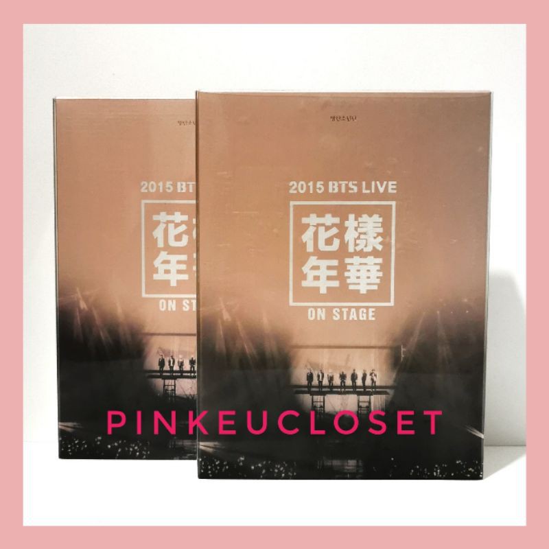[READY RARE] BTS HYYH ON STAGE ONSTAGE DVD NO PHOTOCARD INCLUDING POSTER