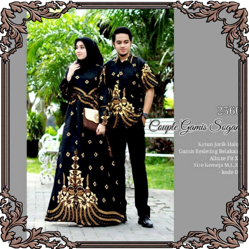 Flash Sale Cod,baju Batik Sarimbit,baju Couple Ayah Ibu, Baju Keluarga,gamis Busui ookrxbJs6Aa7Erm