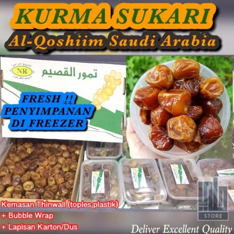 kurma Sukari 1 kg/Sukari basah Al qasim/Sukari 1 kg