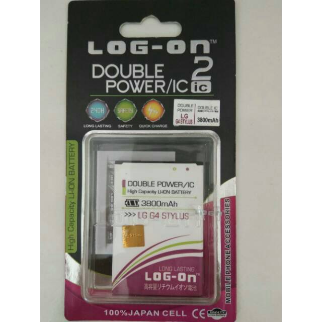 Batre Baterai Double Power IC Log-On LG  G4 / G4 STYLUS / BL-51YH