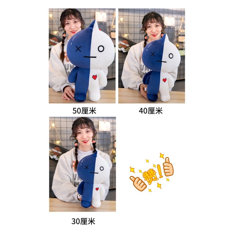 Boneka anime van berdiri bahan plush