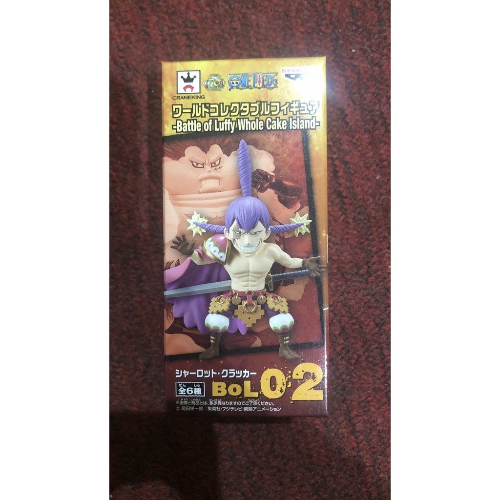 Jual Murah Wcf cracker bol original