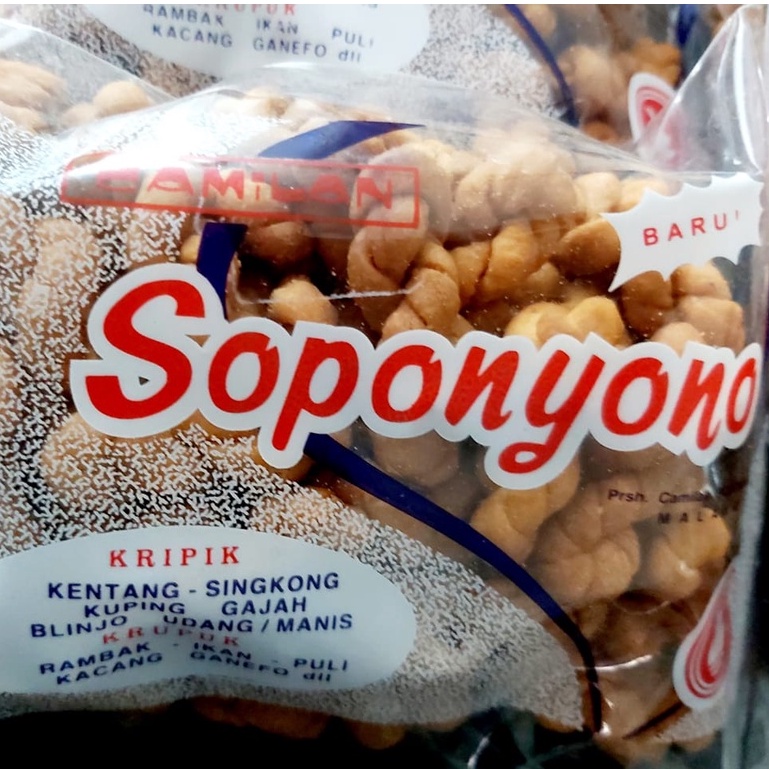 

KUE PLUNTIR / KUE TAMBANG SOPONYONO