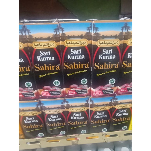 

Sari Kurma Sahira 335 Gram