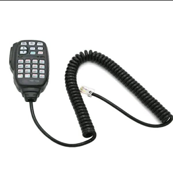 PROMO RADIO RIG ICOM IC-2300 MURAH