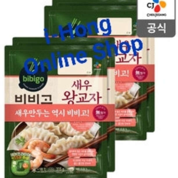 

Bibigo Shrimp Wang GyozaDumpling Isi Udang 315gr