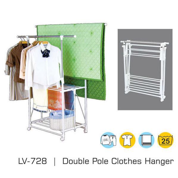  Jemuran  Lantai  Liveo Double Pole Telescopic Clothes Hanger 