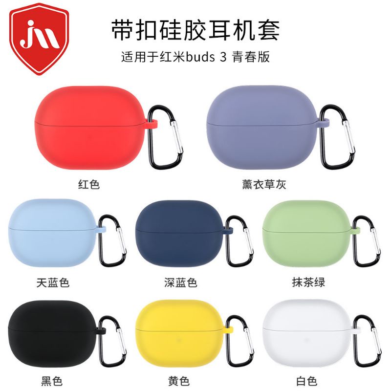 Soft Case Silikon TWS Redmi Buds 3 Lite + Carabiner