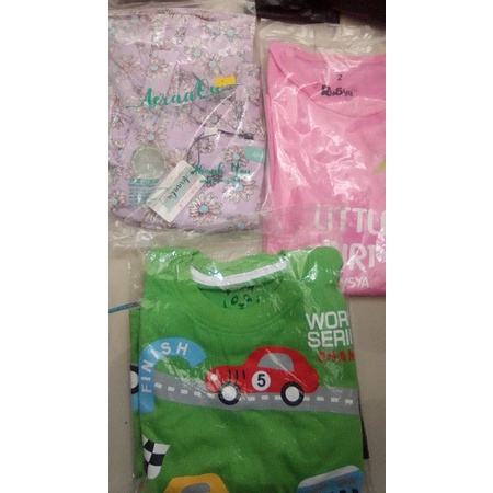 order khusus (japri)