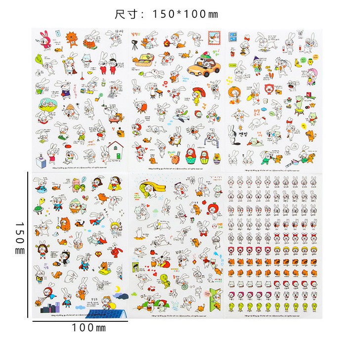 

Stiker Dekoratif Lucu / Unik Motif Kelinci Putih (6 Lembar)
