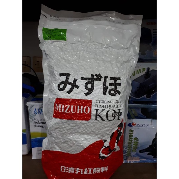 Pakan Ikan Koi Import Mizuho Wheatgerm 2kg