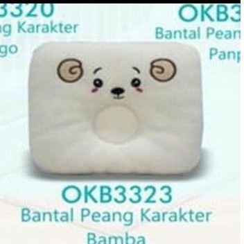 Omiland Bantal PEANG Karakter