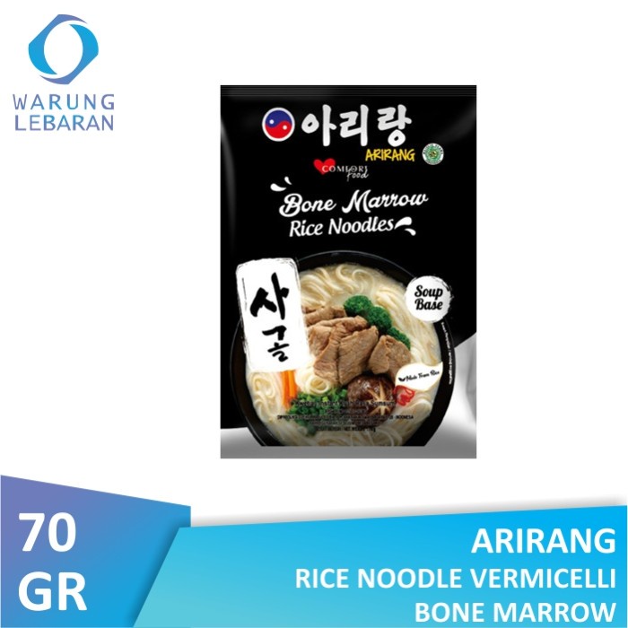 

Arirang Bone Marrow Rice Noodle Vermicelli 70gr - Kuah Sup Sum Sum