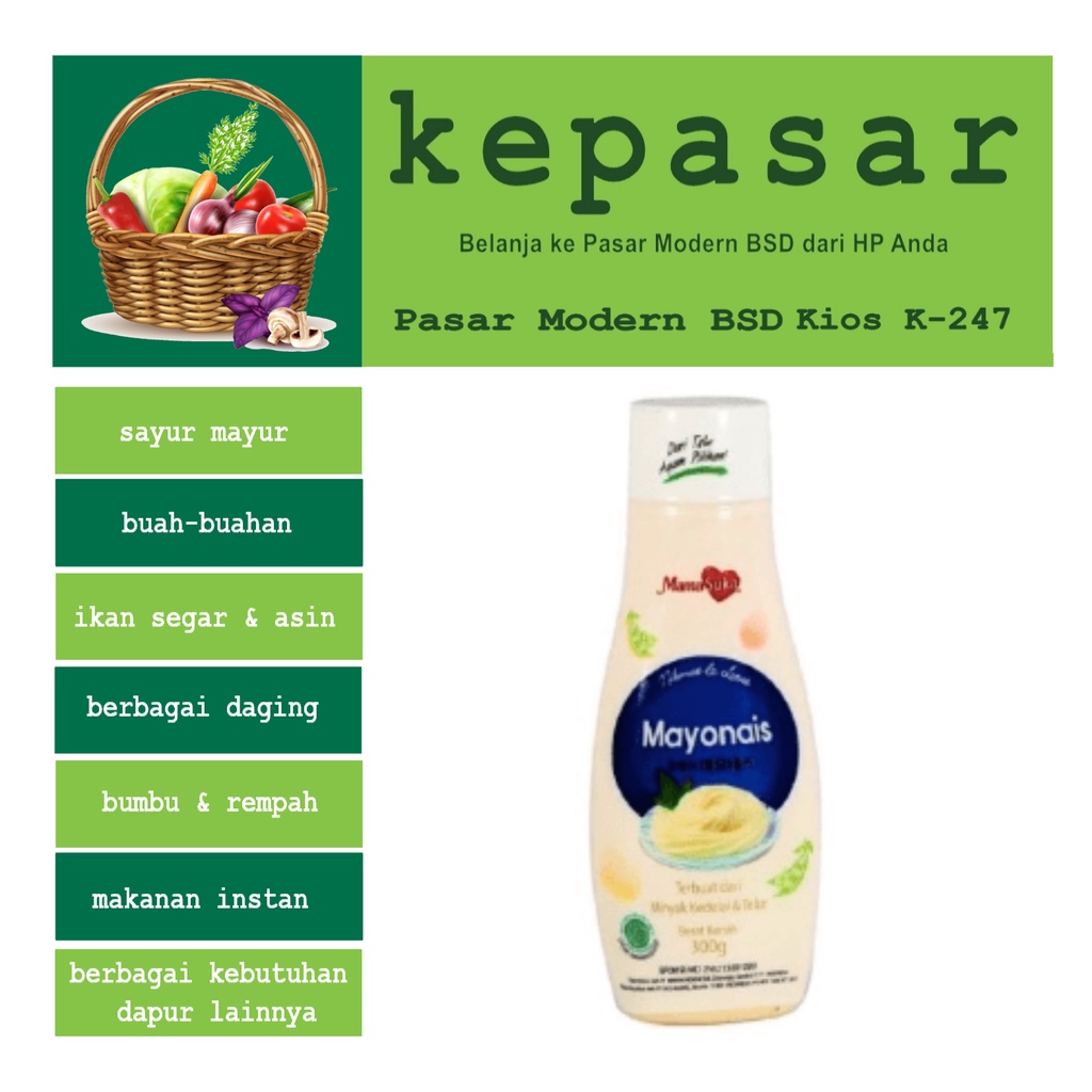 

Mayonnaise MAMASUKA 300 g