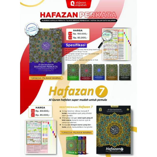 Al-Qur'an Hafalan Hafazan B6
