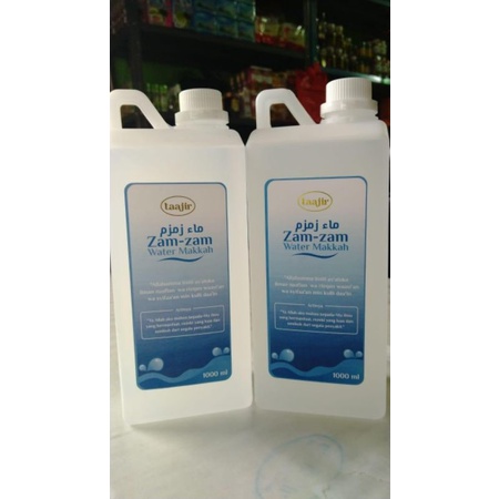 

AIR ZAM ZAM TAAJIR 1 LITER