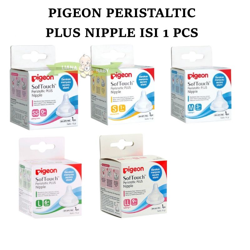 PIGEON PERISTALTIC PLUS NIPPLE ISI 1 PCS