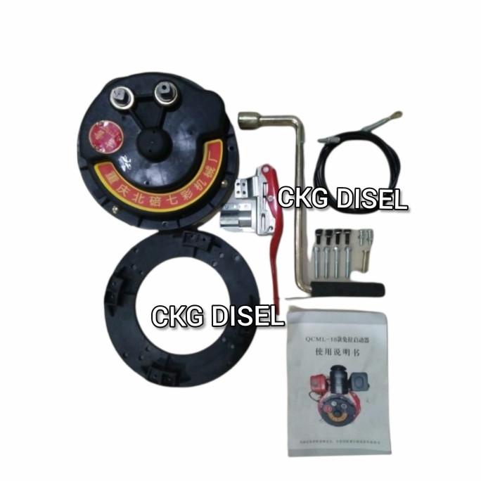 Recoil Stater Diesel Otomatis Mdx178