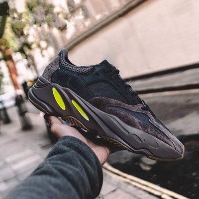 yeezy boost 700 mauve ee9614