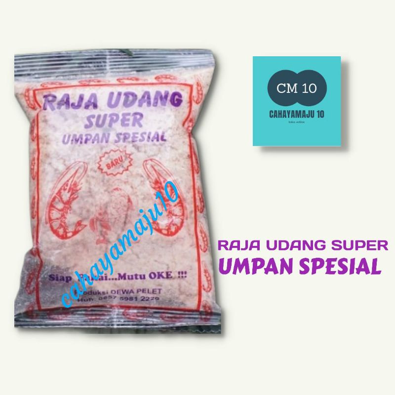 Umpan Pancing Ikan Raja Udang Super Spesial