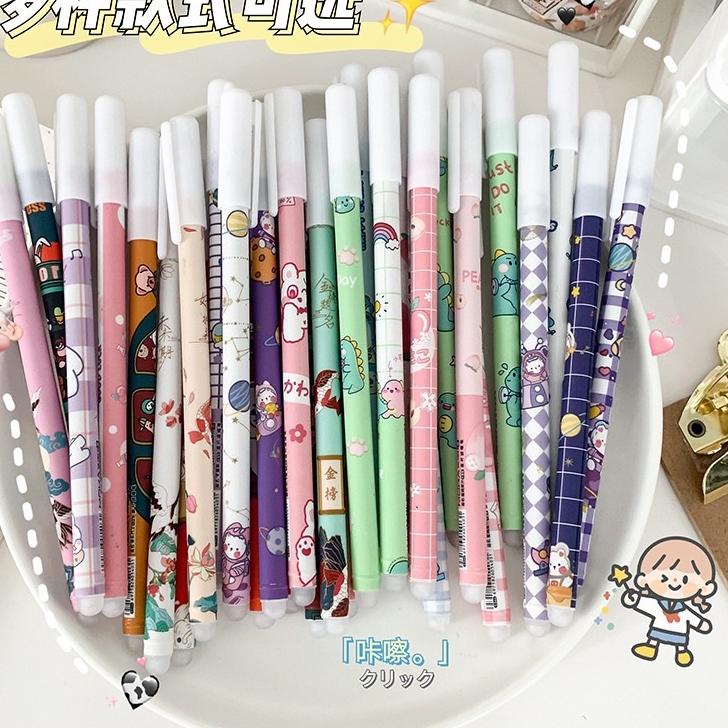 

Update - 12 PC BOLPEN GEL HAPUS LUCU KARAKTER FREE DOMPET UNICORN