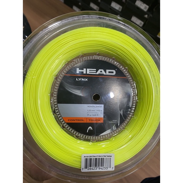 Senar Raket Tenis HEAD LYNX 1.25/17g/200m