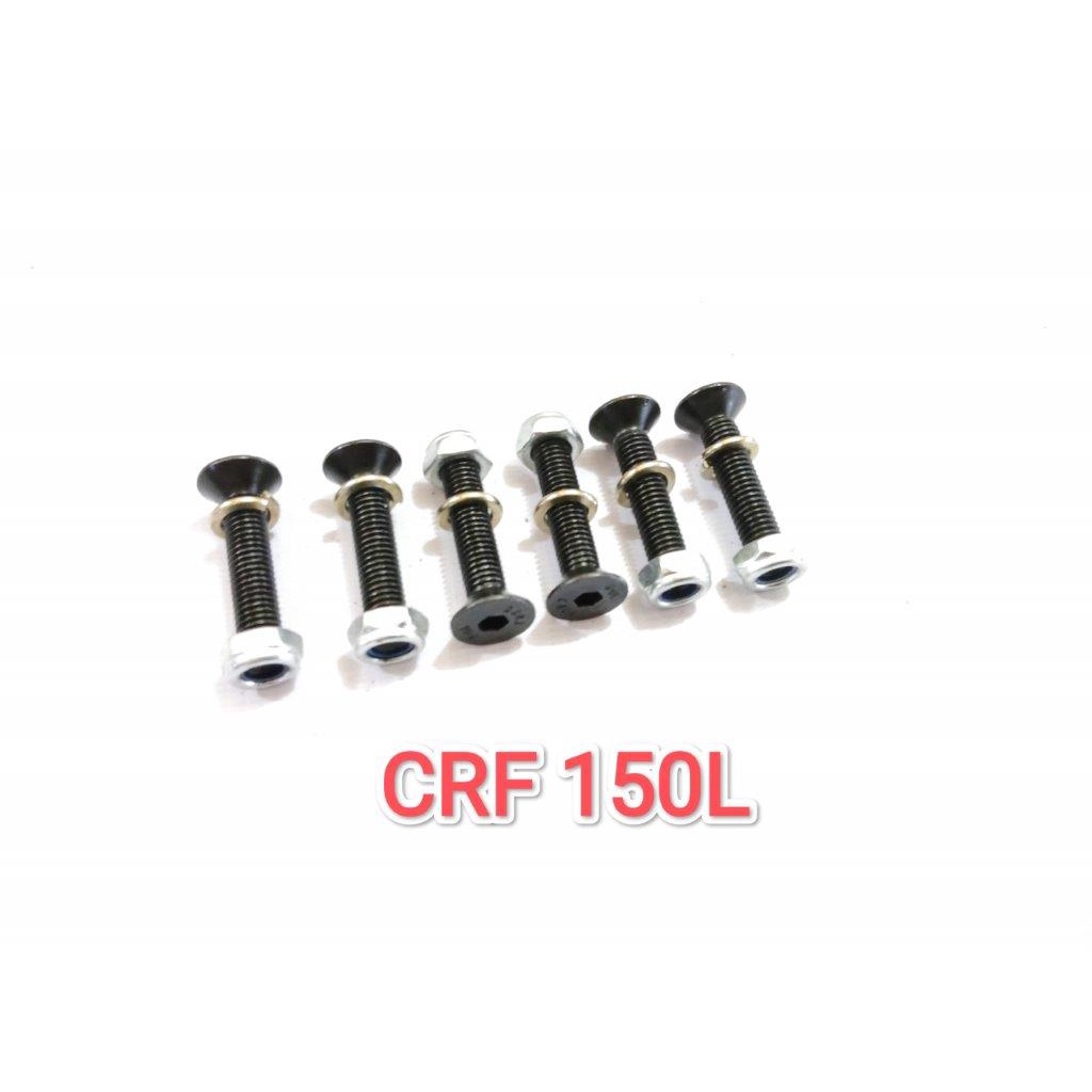 BAUT GIR PANJANG SPACER KLX CRF 150  HIGH QUALITY