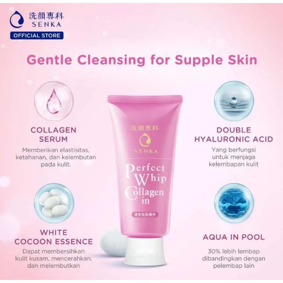 Senka Perfect Whip Collagen In