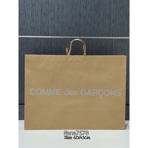 

CDG comme des garcons paperbag XL