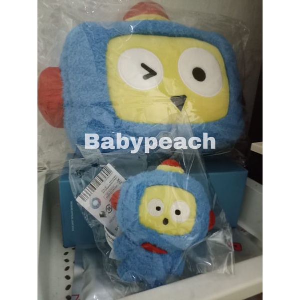 (READY) OFFICIAL TREASURE X LINE FRIENDS - TRUZ  FACE CUSHION