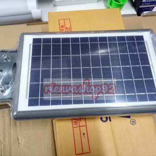 Jual Lampu Led PJU Solar Cell Keibu 20 Watt | Shopee Indonesia