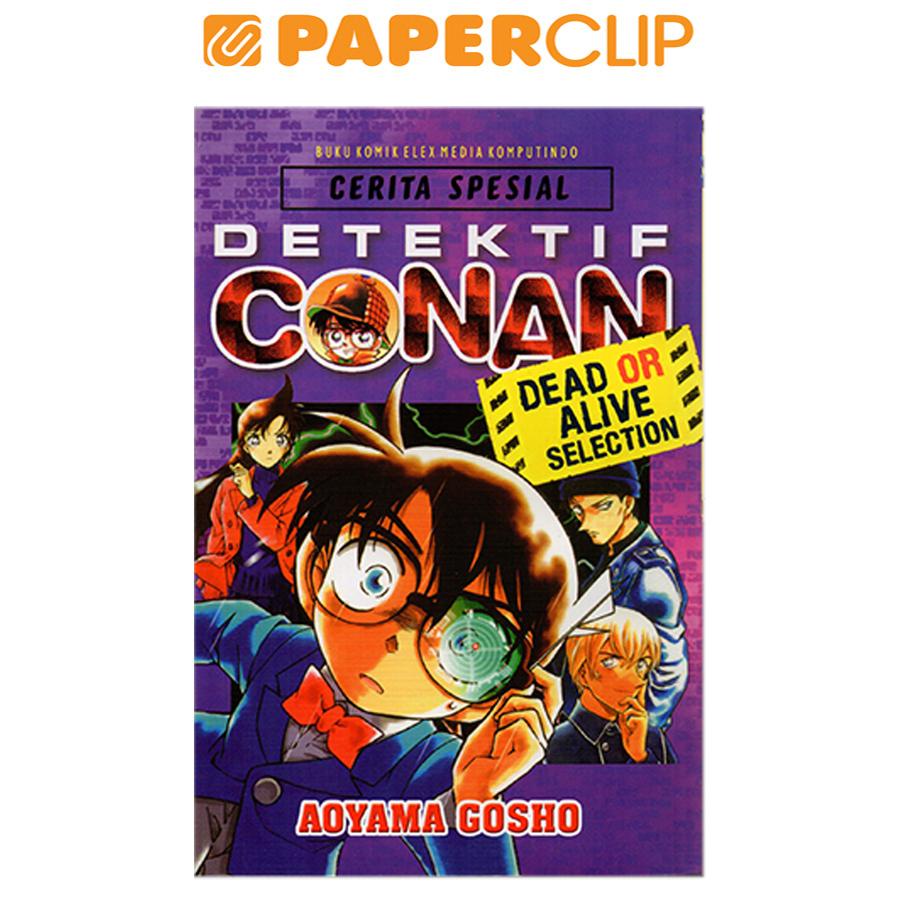 DETEKTIF CONAN DEAD OR ALIVE SELECTION