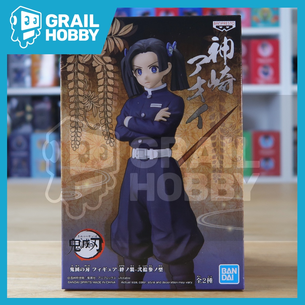 Demon Slayer Kimetsu no Yaiba Figure vol 23 – Aoi Kanzaki (Banpresto)