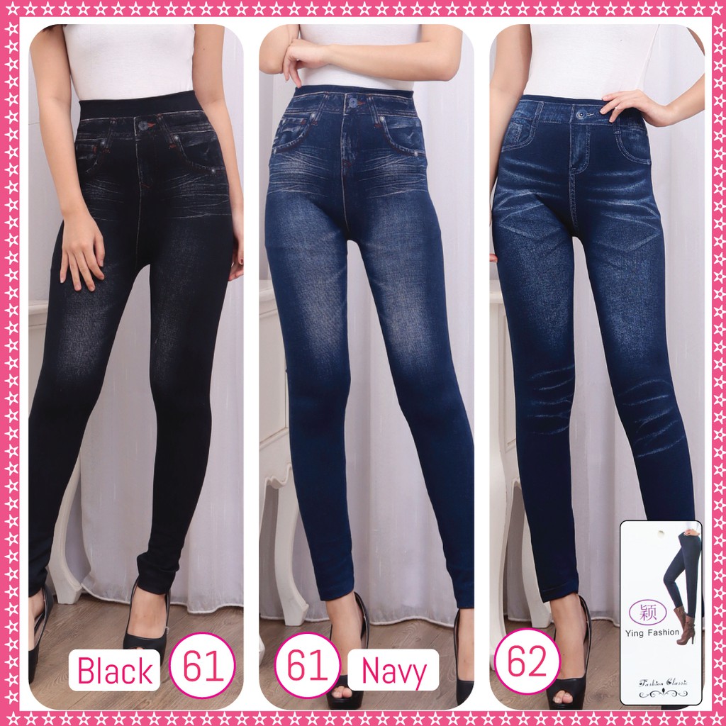 legging Jeans Wanita [ motif 51 - 79] / Leging JEANS import / Legging wanita jumbo