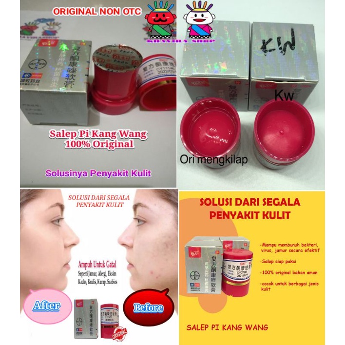 Salep HL/ORIGINAL PI KANG WANG 7gr( salep gatel,eksim, kudis)-1