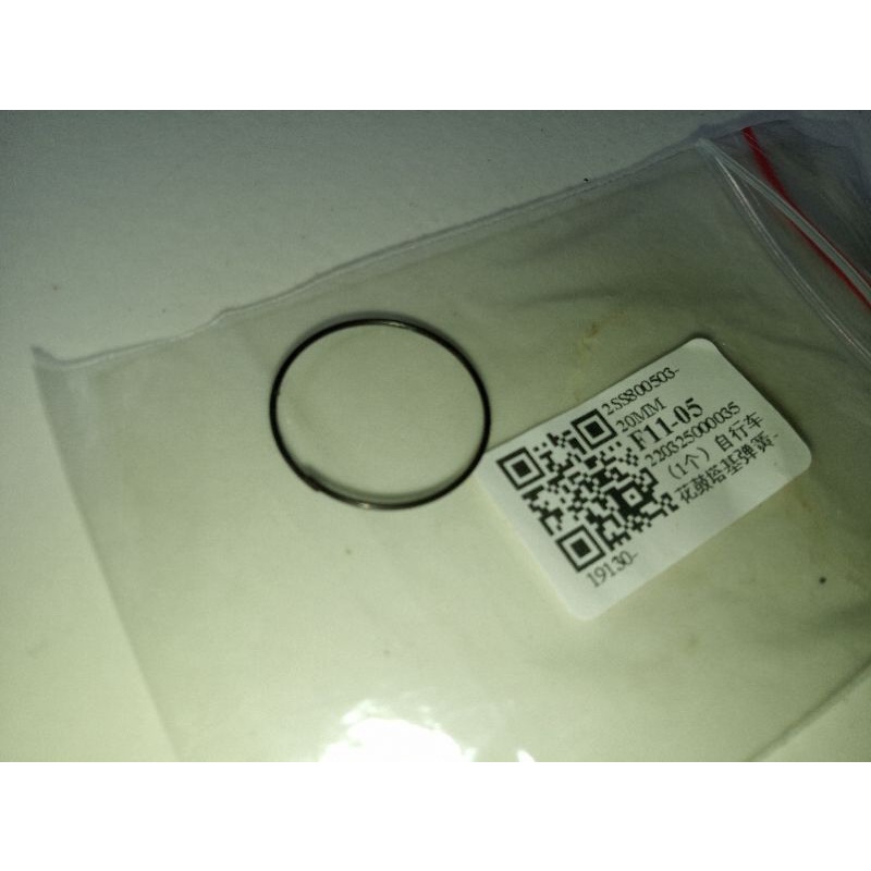 spring pawl freehub per freehub jangkrik baja import