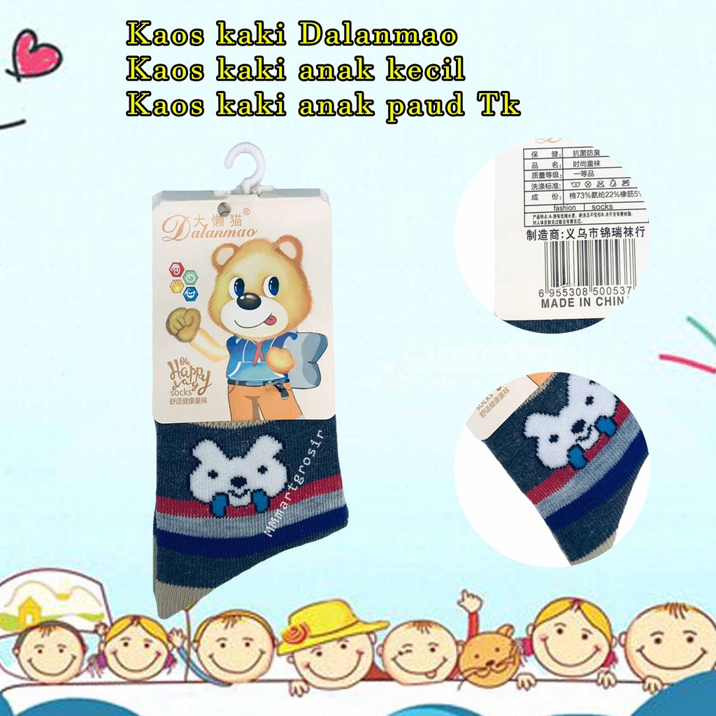 Kaos kaki/Kaos kaki anak anak/kaos kaki bayi/Remaja/fashion anak