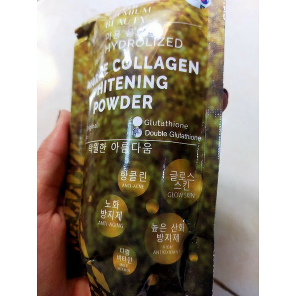 🇯🇵  Marine Collagen Lotion the mermaid bites