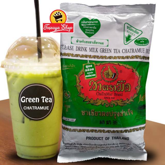 

Green Tea Chatramue 200 gram HALAL tos