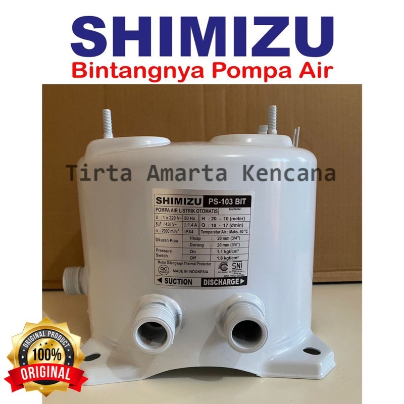 Tabung PS 103 BIT Pompa Air Shimizu Tangki PS 103 BIT
