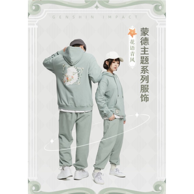 (Pre Order) Official Merch Genshin Impact - Genshin Impact Hoodie Genshin Impact Sweatshirt Genshin 