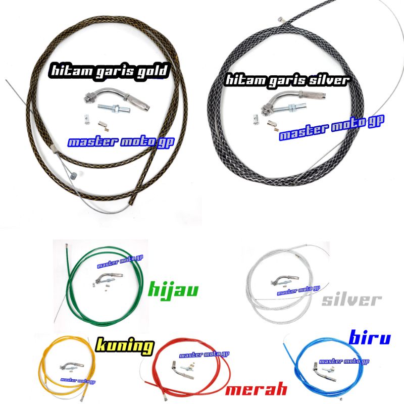 Tali Gas Spontan Serat thailand Domino Kabel gas serat 190cm Universal beat - nouvo - mio - xeon - nouvo - klx - vario - Rxking - Vixion - satria fu - cb - sonic - ninja