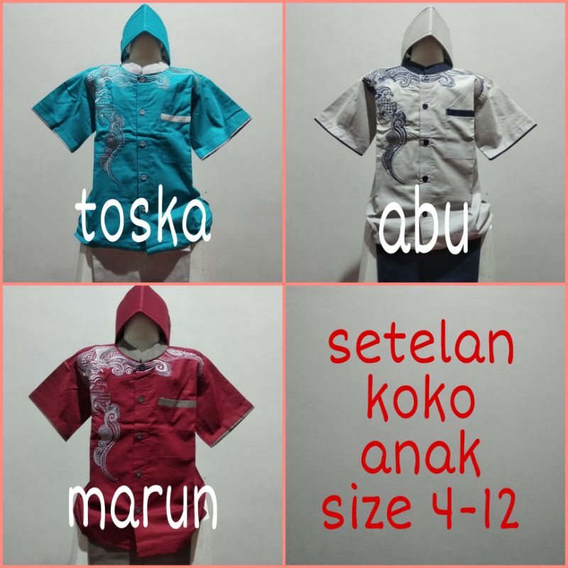 Baju muslim anak laki-laki setelan koko anak laki-laki gamis anak laki-laki