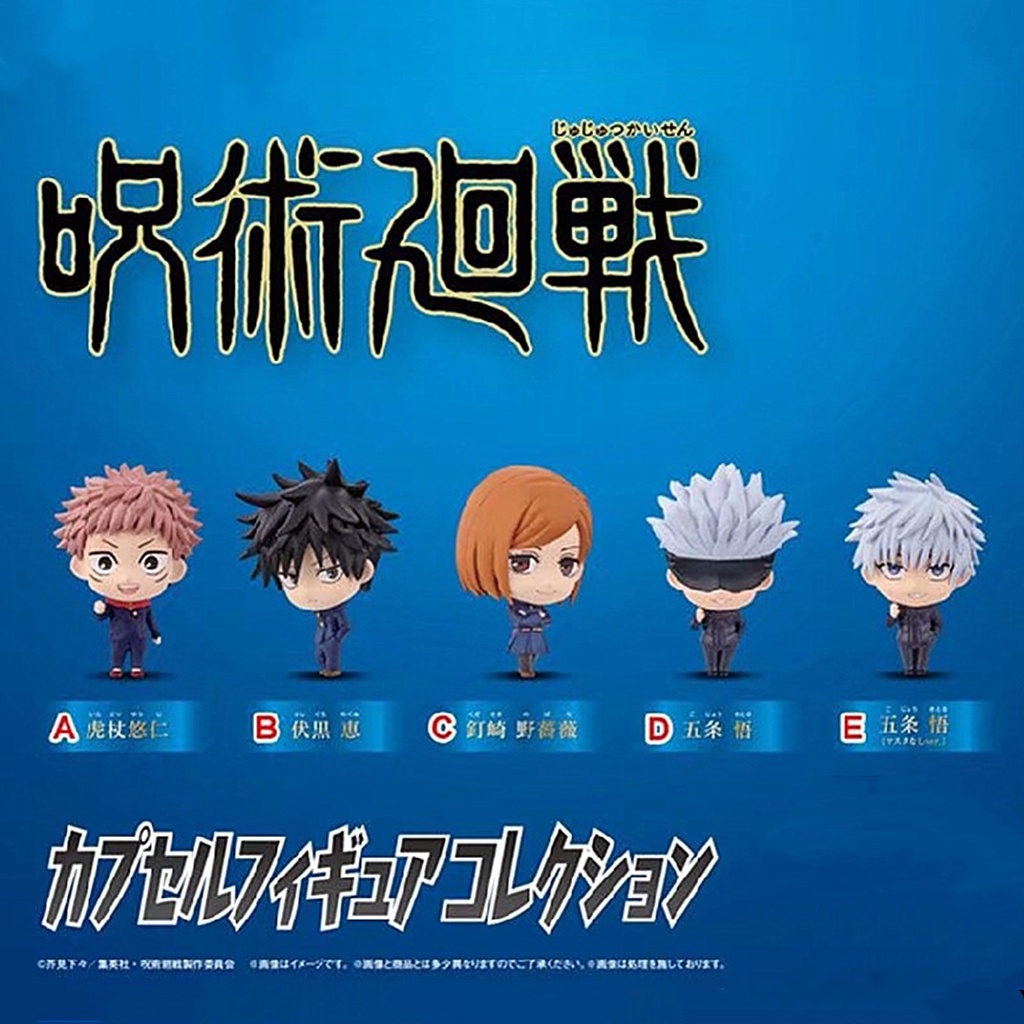 5pcs / Lot Mainan Action Figures Jujutsu Kaisen Manga Itadori Yuji Gojo Satoru Q Version Bahan PVC