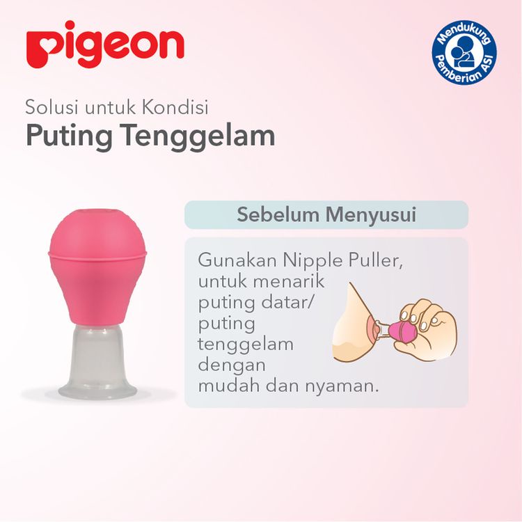 Pigeon Nipple Puller With Case