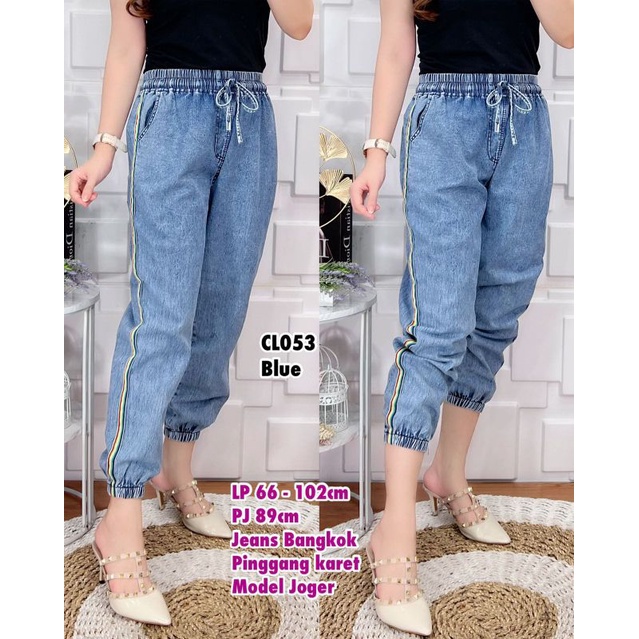 CELANA JOGER JEANS CL053