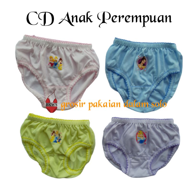 CELANA DALAM ANAK PEREMPUAN