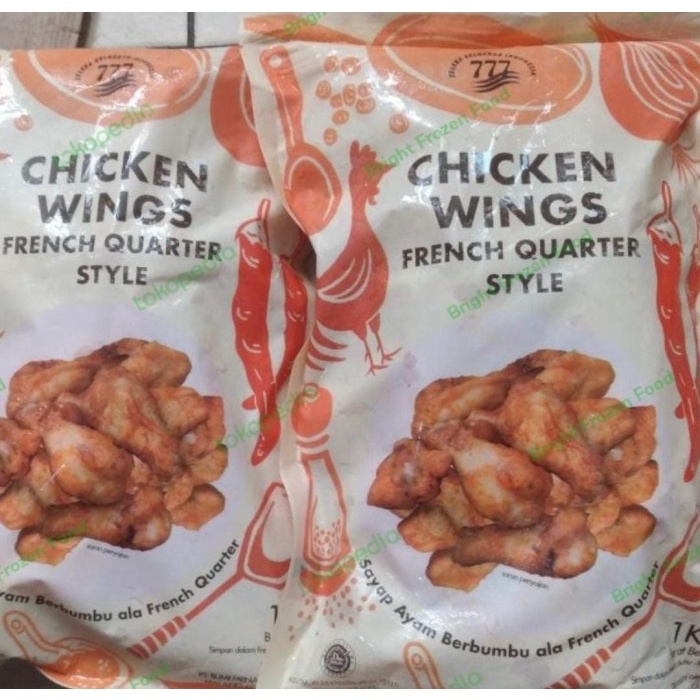 

Chicken wings French Quarter