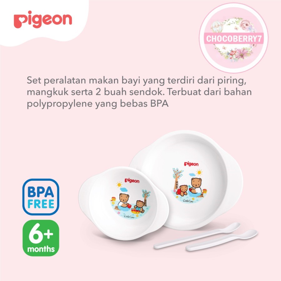 Pigeon Feeding Set Mini - Kado Bayi - Gift Set